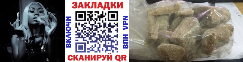 Сколько стоит Минусинск Alpha-PVP  Меф  Канабис 