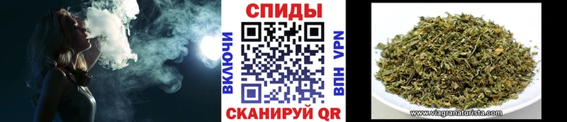 Бутират оксана  хочу   Минусинск 