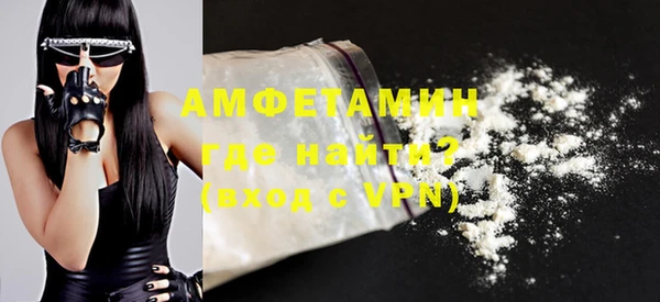 mix Алексеевка