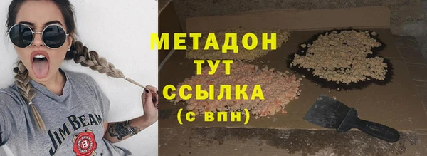 мескалин Аркадак