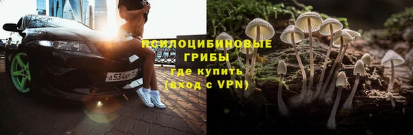 мескалин Аркадак
