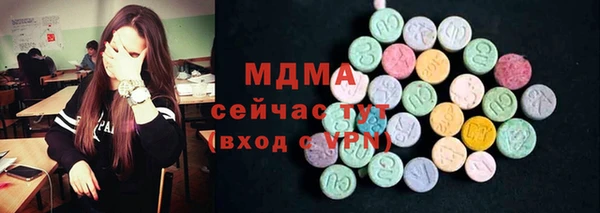 кокс Баксан