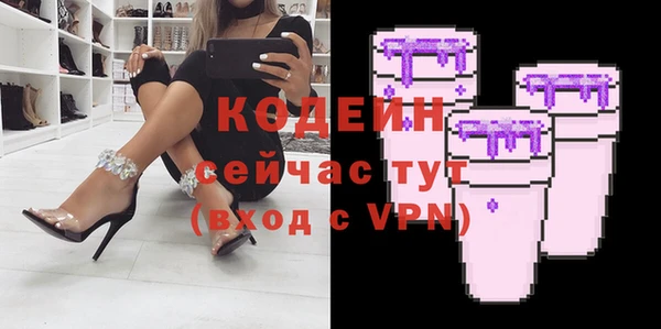 мескалин Аркадак