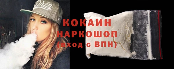 мескалин Аркадак