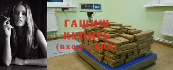 кокс Баксан