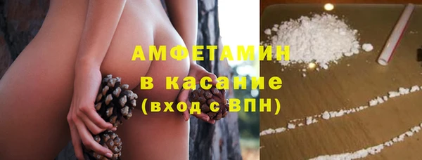 мескалин Аркадак