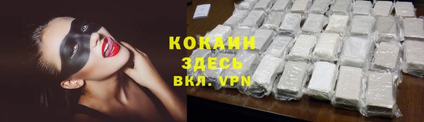 а пвп мука Алзамай