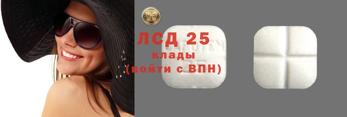 мескалин Богданович