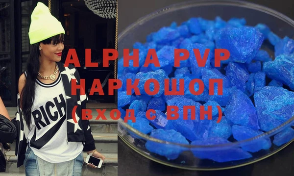 кокс Баксан