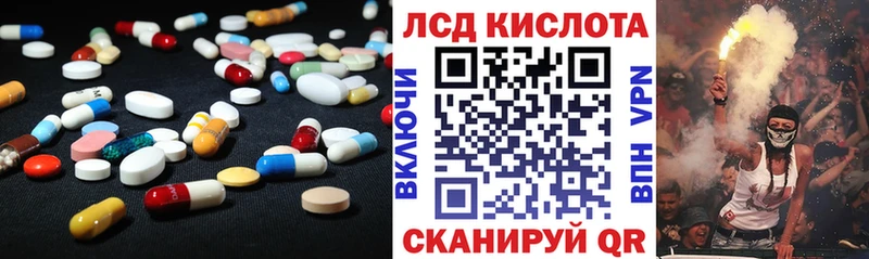 сколько стоит  кракен сайт  дарк нет клад  Минусинск  LSD-25 экстази ecstasy 